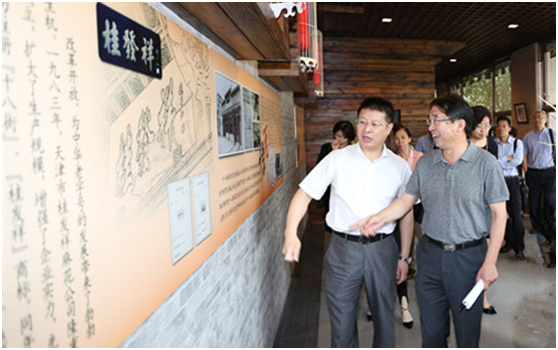 “投资者走进上市公司——尊龙凯时”活动成功举办