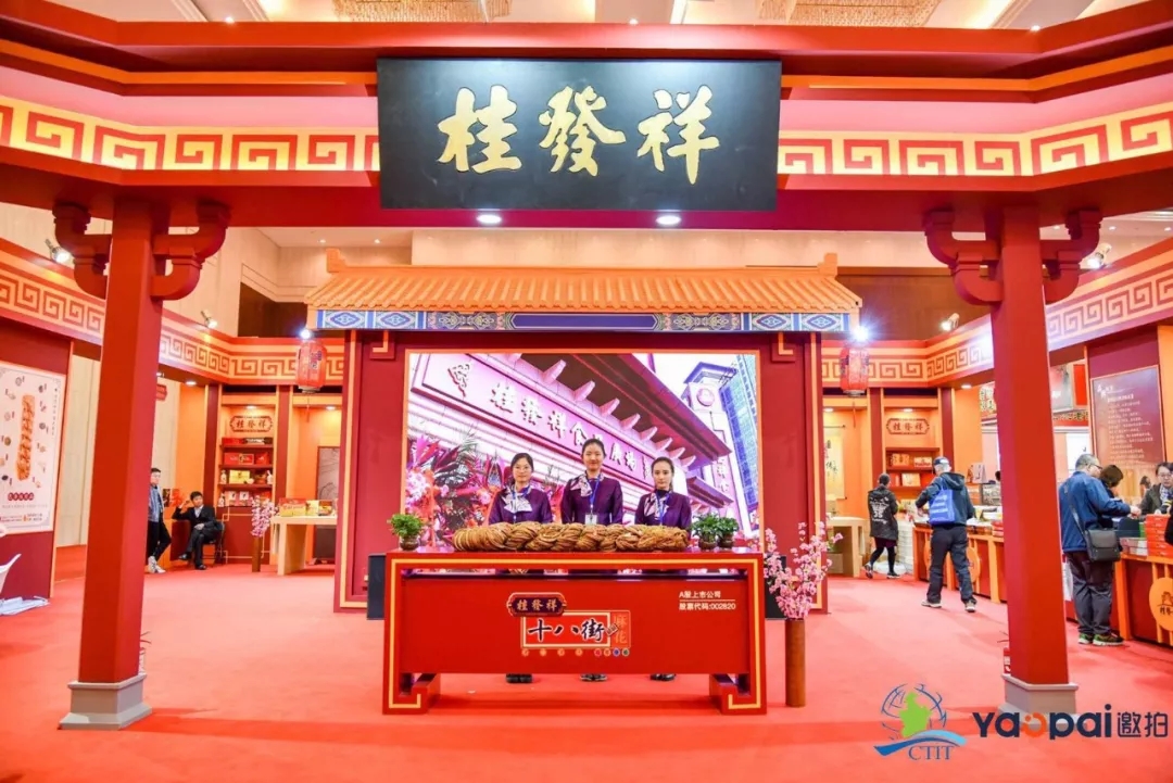 尊龙凯时惊艳2019津洽会，引爆全场！