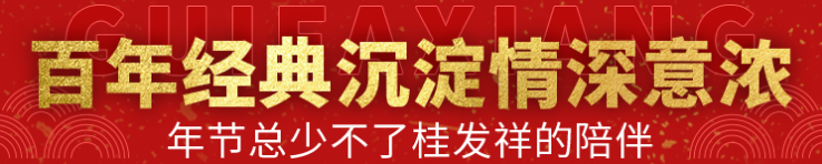 QQ浏览器截图20210121165324.png