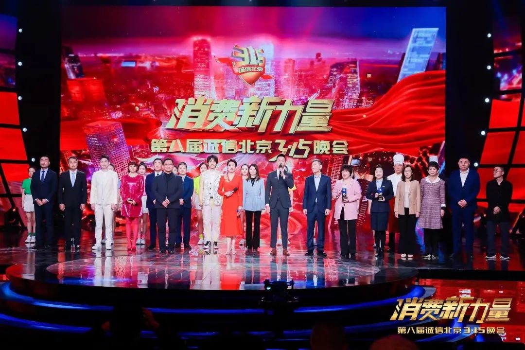 今晚18：25锁定北京财经频道！中华老字号百年技艺传承工匠王洪德现场演绎十八街麻花的独家搓制技艺